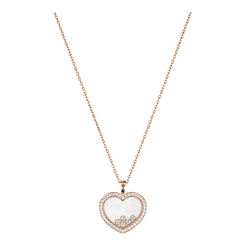 放大 {0}Chopard - 钻石 吊坠 Happy Diamonds Icons 79A039-5201 正面视图