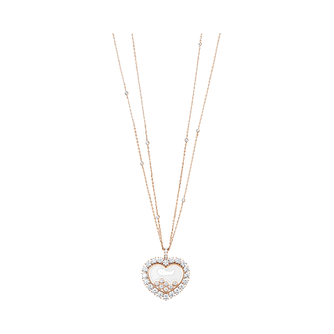 拡大 {0}Chopard - ダイヤモンド ペンダント ハッピーダイヤモンド アイコン ジョワイアリー 79A049-5001 正面図