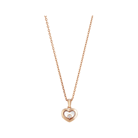 УвеличитьChopard - Подвеска с бриллиантами Happy Diamonds Icons 79A054-5001 Вид спереди