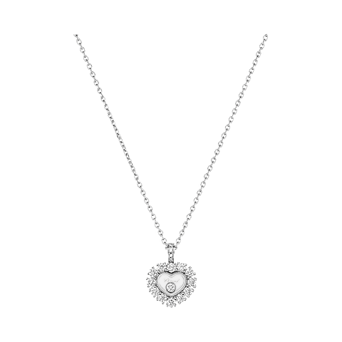 Увеличить {0}Chopard - Подвеска с бриллиантами Happy Diamonds Icons Joaillerie 79A616-1001 Вид спереди