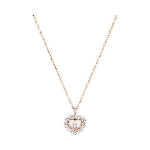 Agrandir {0}Chopard - Pendentif Diamant Happy Diamonds Icons Joaillerie 79A616-5001 Vue de face
