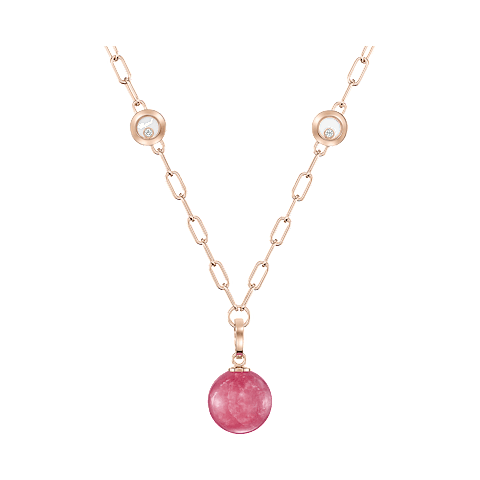 放大 {0}Chopard - 钻石 吊坠 Happy Diamonds Planet 79A619-5701 正面视图