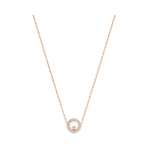 放大 {0}Chopard - 项链 Happy Diamonds Icons 81A017-5201 正面视图