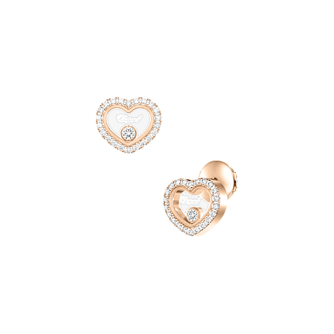 放大 Chopard - 钻石 耳环 Happy Diamonds Icons 83A192-5201 正面及3/4视图