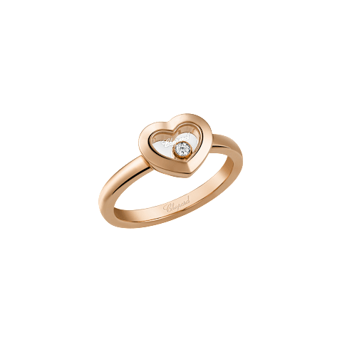 Enlarge {0}Chopard diamond Ring Happy Diamonds Icons @82A054-5000 3/4 view