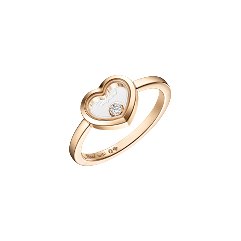 放大 Chopard - 戒指 Happy Diamonds Icons @82A192-5000 3/4视图