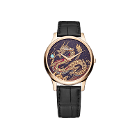 Chopard L.U.C Unisex  watch FRONT