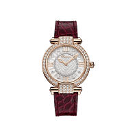 Chopard 임페리얼 여성 diamond watch FRONT