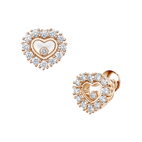 Happy Diamonds Icons Joaillerie