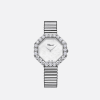 Chopard L'Heure du Diamant系列 女性 diamond watch FRONT