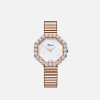Chopard ルール・ドゥ・ディアマン 女性 diamond watch FRONT