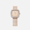 Chopard L'Heure du Diamant Women diamond watch FRONT