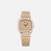Chopard L'Heure du Diamant Women Diamond Watch Front view