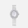 Chopard L'Heure du Diamant系列 女性 diamond watch FRONT