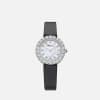 Chopard L'Heure du Diamant系列 女性 diamond watch FRONT