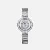 Chopard Happy Diamonds系列 女性 diamond watch FRONT