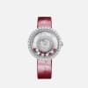 Chopard Happy Diamonds系列 女性 diamond watch FRONT