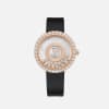 Chopard Happy Diamonds系列 女性 diamond watch FRONT
