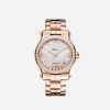 Chopard Happy Sport系列 女性 diamond watch FRONT