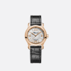 Chopard Happy Sport Women diamond watch FRONT