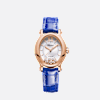 Chopard Happy Sport Women diamond watch FRONT