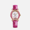 Chopard Happy Sport系列 女性 diamond watch FRONT