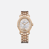 Chopard Happy Sport Women diamond watch FRONT