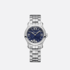 Chopard Happy Sport Women diamond watch FRONT