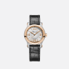 Chopard Happy Sport Women diamond watch FRONT