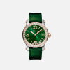 Chopard Happy Sport系列 女性 diamond watch FRONT