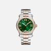 Chopard Happy Sport系列 女性 diamond watch FRONT