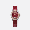Chopard Happy Sport Women diamond watch FRONT