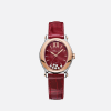 Chopard Happy Sport Women diamond watch FRONT