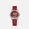 Chopard Happy Sport Women diamond watch FRONT