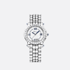 Chopard Happy Sport Unisex Diamond Watch Front view