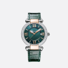Chopard IMPERIALE женщины diamond watch FRONT