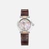 Chopard IMPERIALE Women  watch FRONT