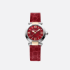 Chopard IMPERIALE Women  watch FRONT