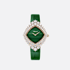 Chopard L'Heure du Diamant系列 女性 diamond watch FRONT