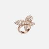 Happy Butterfly X Mariah Carey